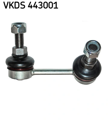 Link/Coupling Rod, stabiliser bar