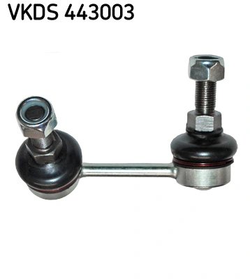 Link/Coupling Rod, stabiliser bar