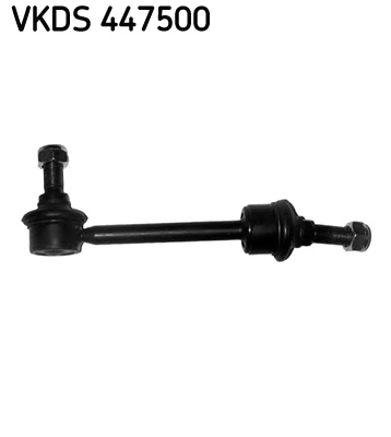 Link/Coupling Rod, stabiliser bar