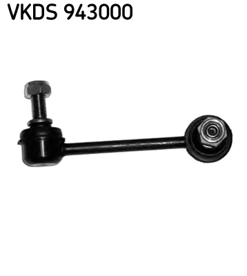 Link/Coupling Rod, stabiliser bar