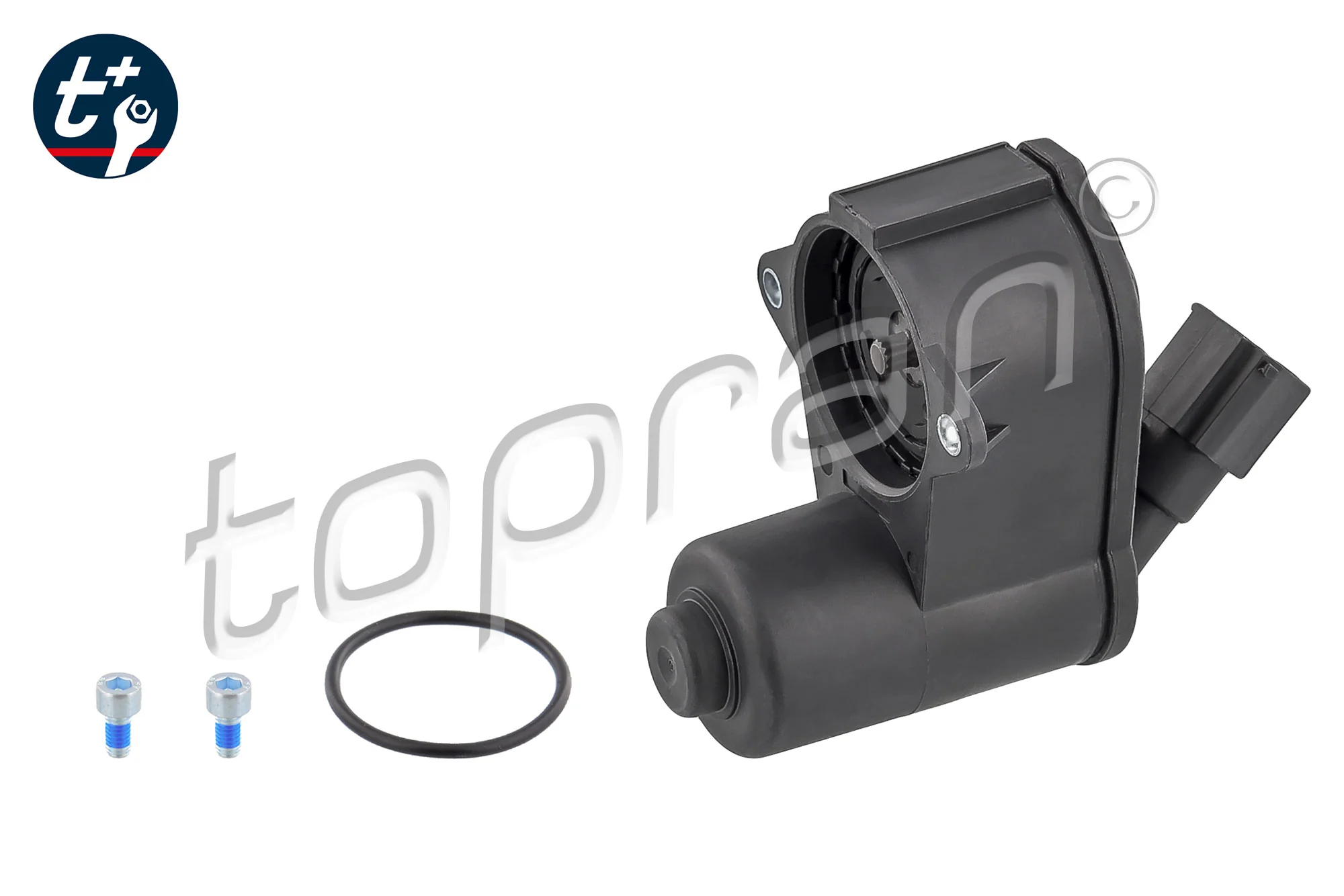 Control Element, parking brake caliper