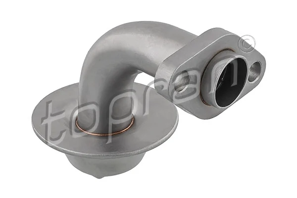 Oil pump suction pipe
