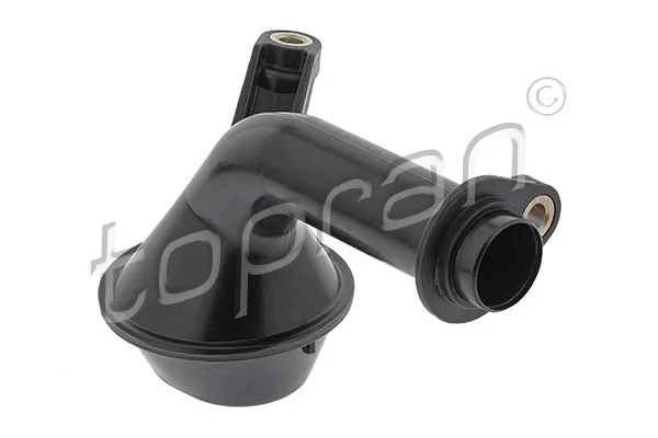 Oil pump suction pipe