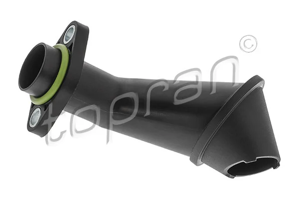 Oil pump suction pipe
