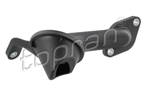 Oil pump suction pipe