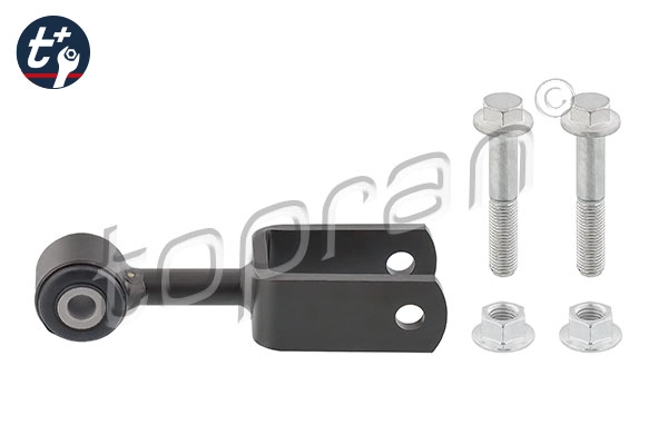 Link/Coupling Rod, stabiliser bar
