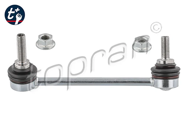 Link/Coupling Rod, stabiliser bar