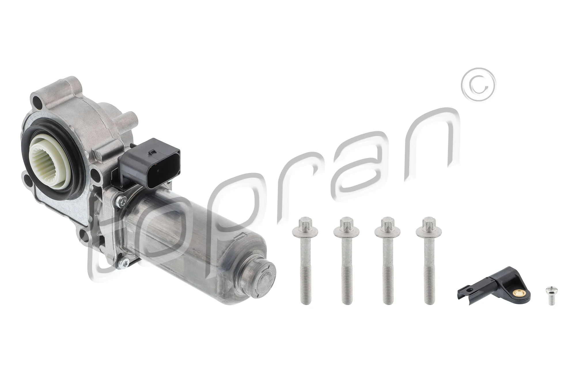 Actuator, transfer case