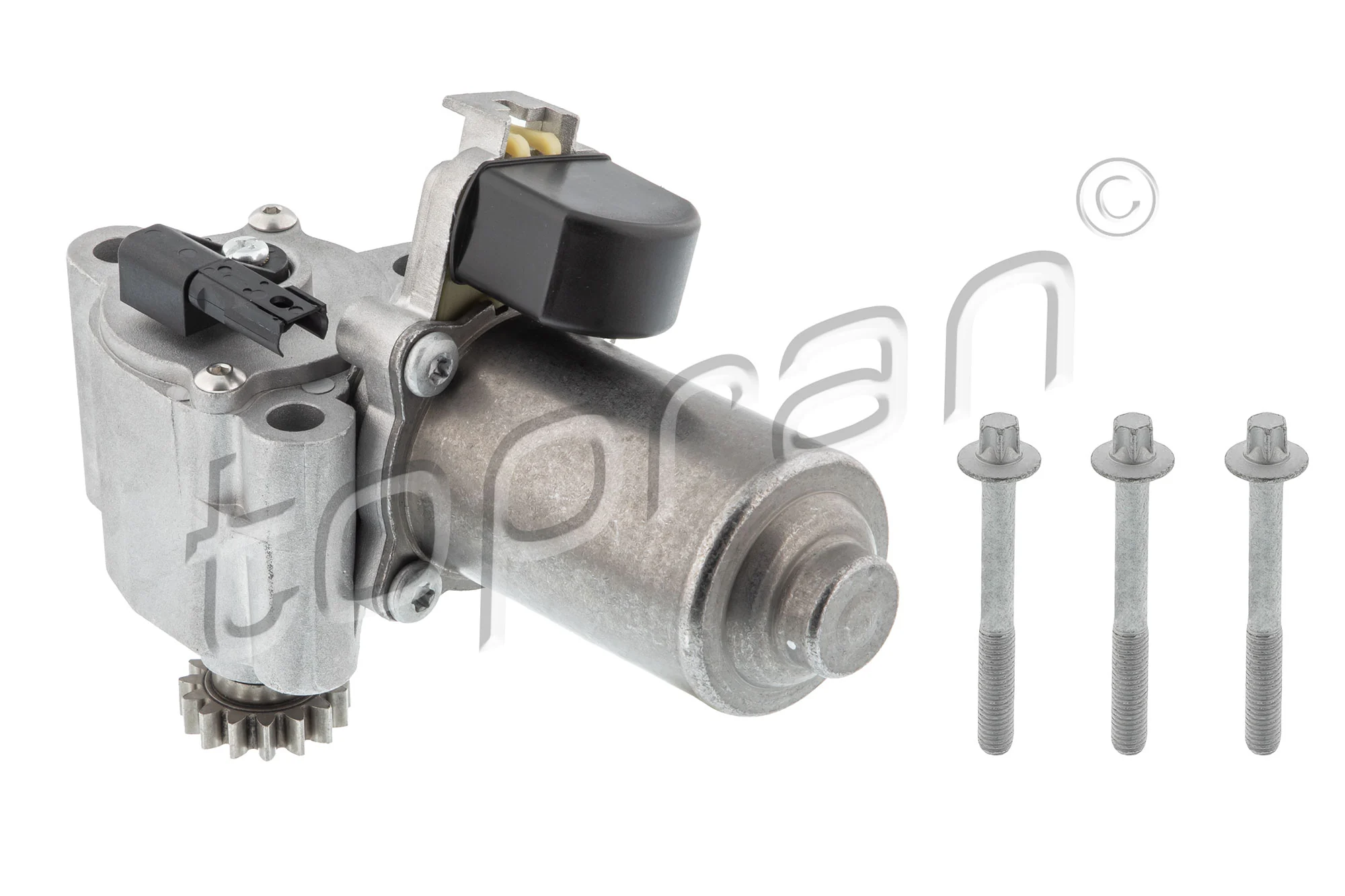 Actuator, transfer case