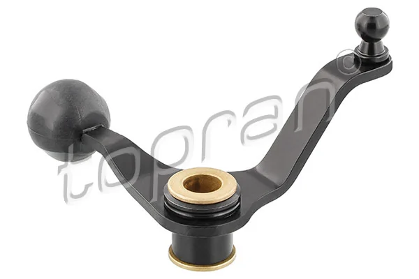 Repair Kit, gear shift lever