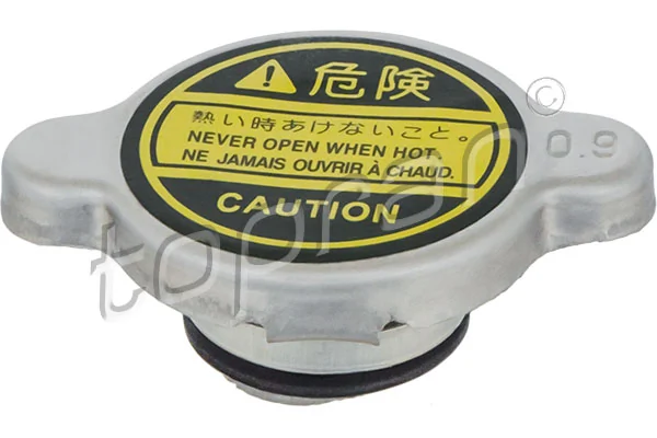 Cap, coolant tank