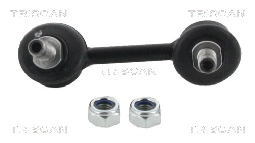 Link/Coupling Rod, stabiliser bar