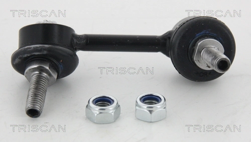 Link/Coupling Rod, stabiliser bar