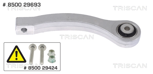 Link/Coupling Rod, stabiliser bar