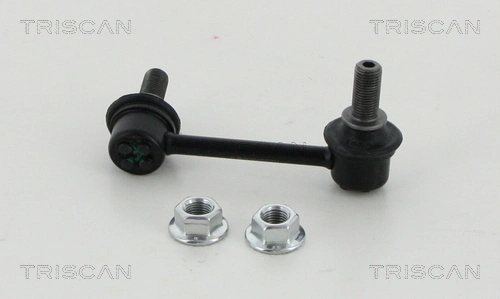 Link/Coupling Rod, stabiliser bar