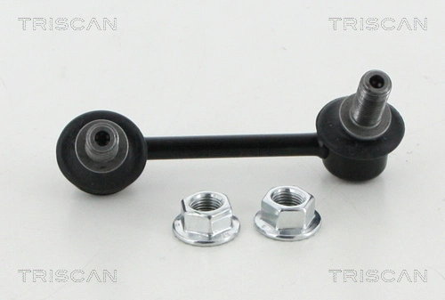 Link/Coupling Rod, stabiliser bar