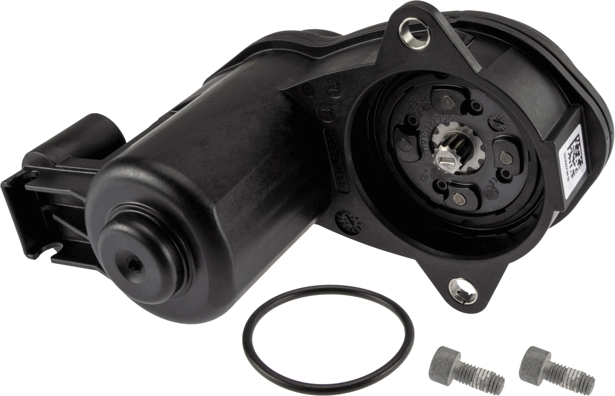 Control Element, parking brake caliper