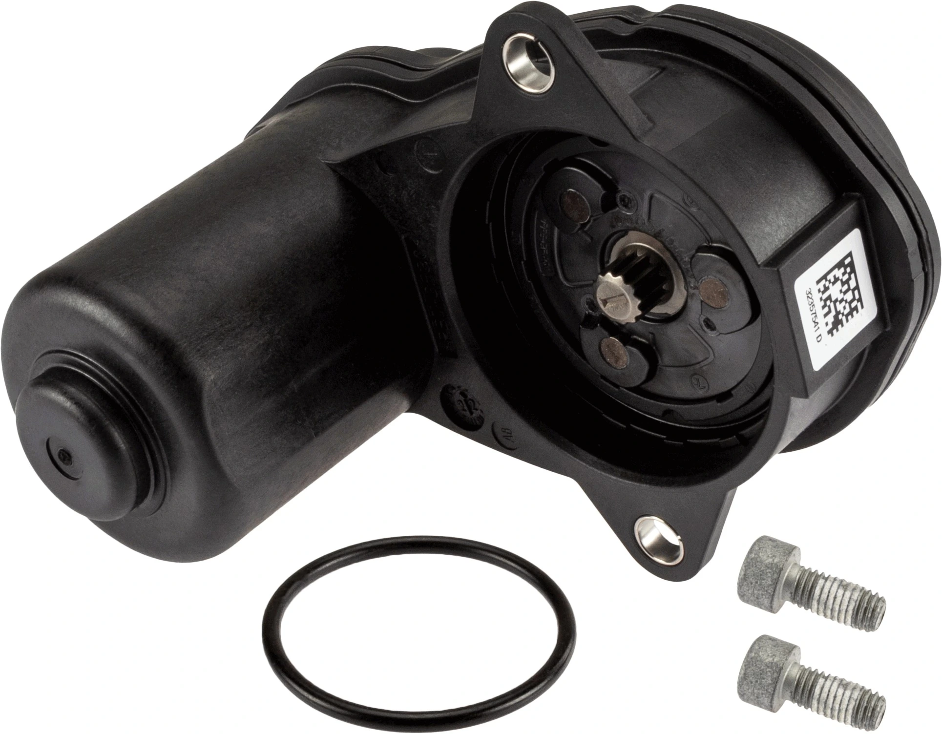 Control Element, parking brake caliper