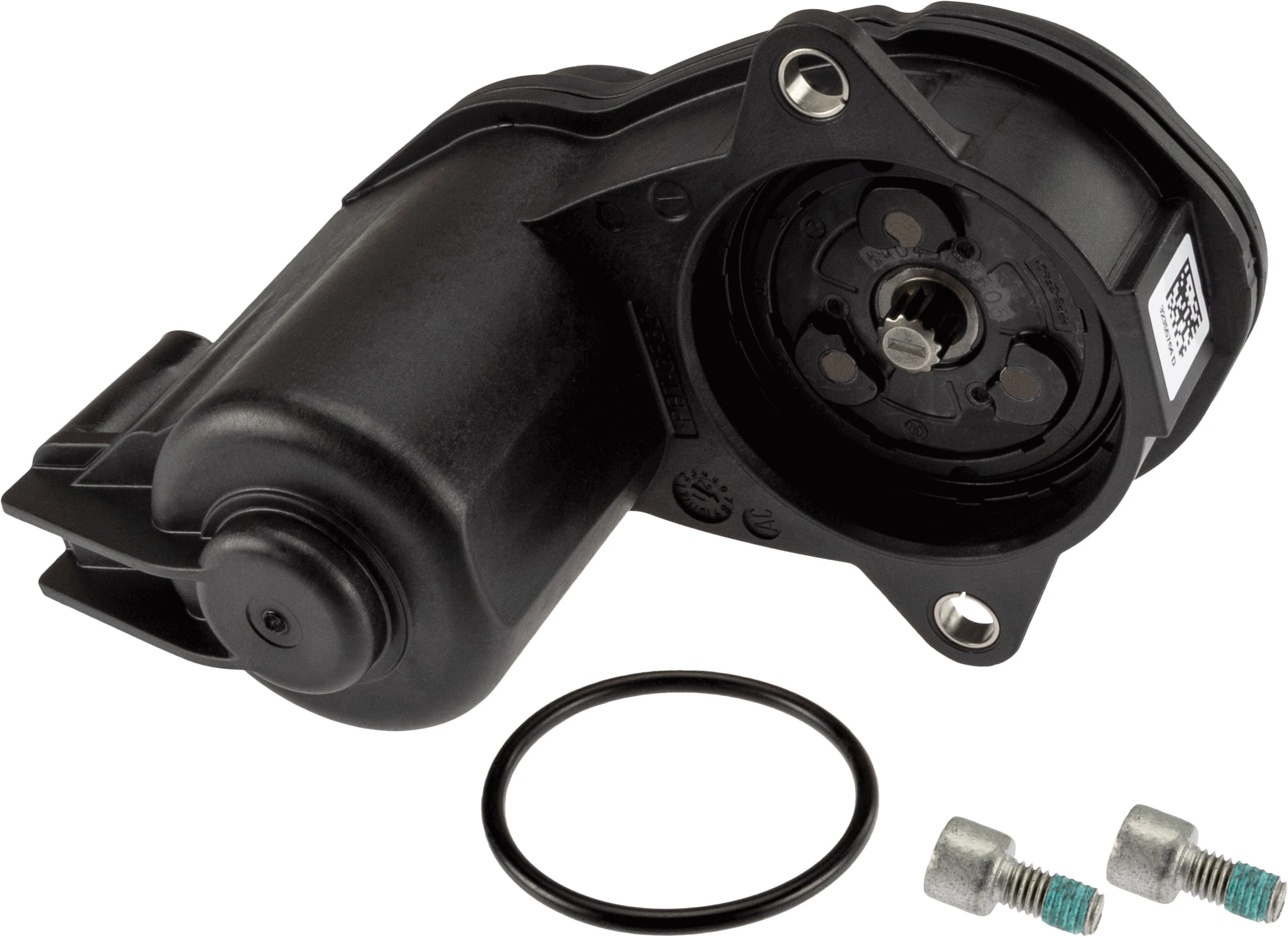 Control Element, parking brake caliper
