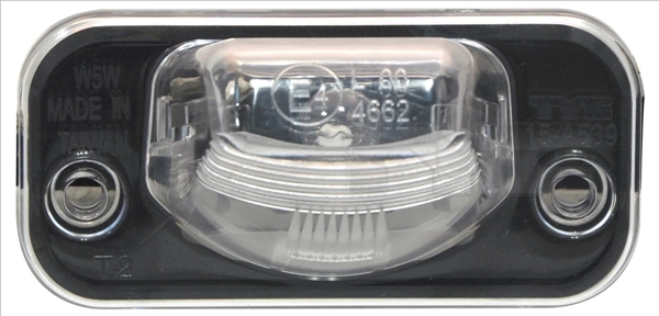 Licence Plate Light