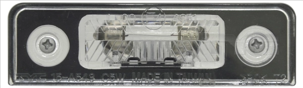Licence Plate Light