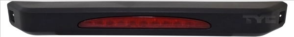 Auxiliary Stop Light
