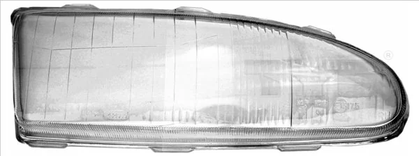 Diffusing Lens, headlight