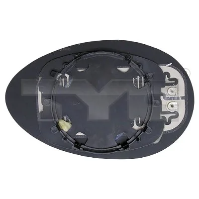 Mirror Glass, exterior mirror