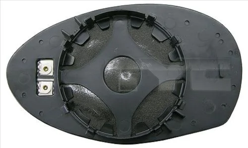 Mirror Glass, exterior mirror