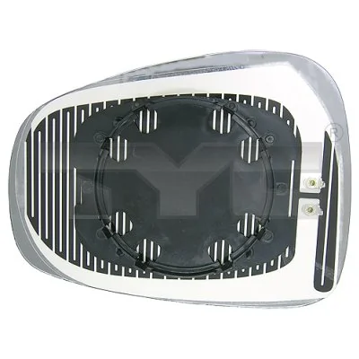 Mirror Glass, exterior mirror