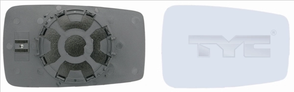 Mirror Glass, exterior mirror
