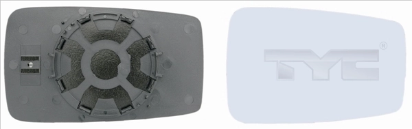 Mirror Glass, exterior mirror