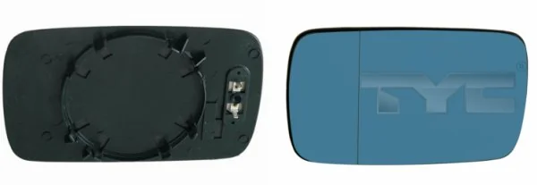 Mirror Glass, exterior mirror