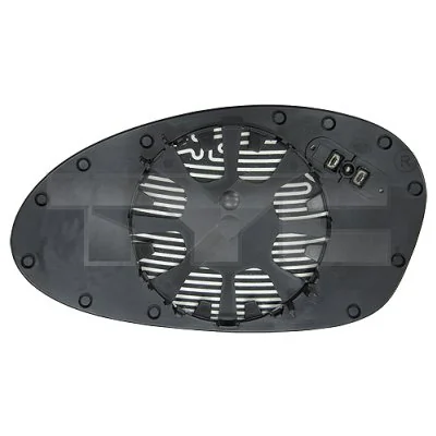 Mirror Glass, exterior mirror
