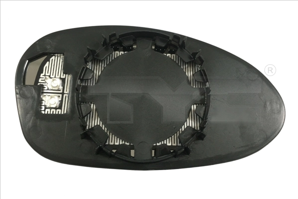 Mirror Glass, exterior mirror