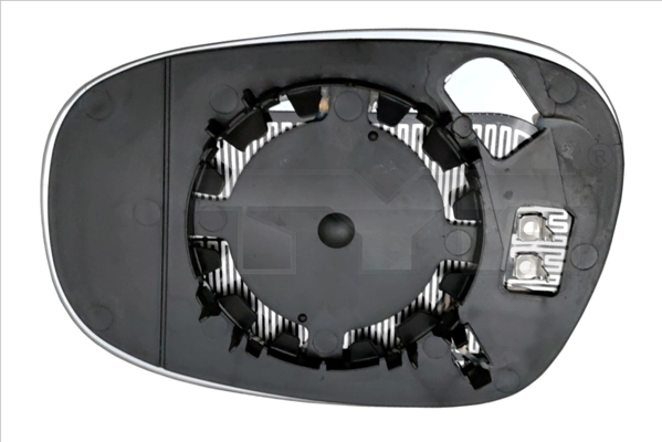 Mirror Glass, exterior mirror