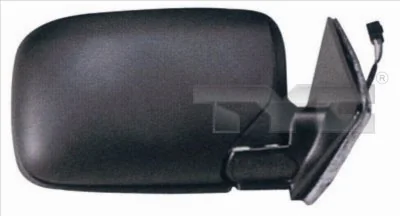 Exterior Mirror