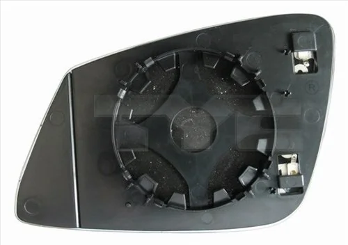 Mirror Glass, exterior mirror