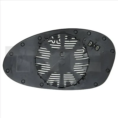 Mirror Glass, exterior mirror