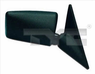 Exterior Mirror