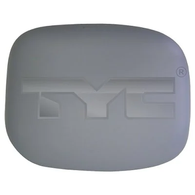 Cover, exterior mirror
