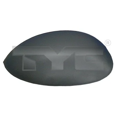 Cover, exterior mirror
