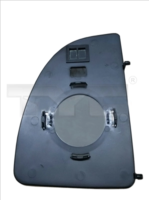 Mirror Glass, exterior mirror