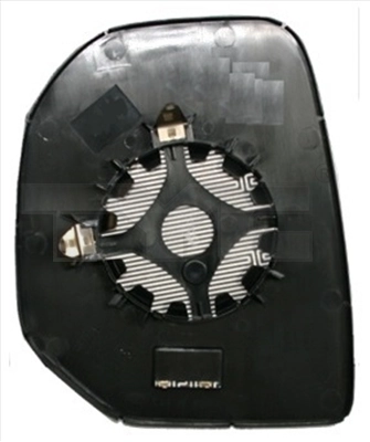 Mirror Glass, exterior mirror