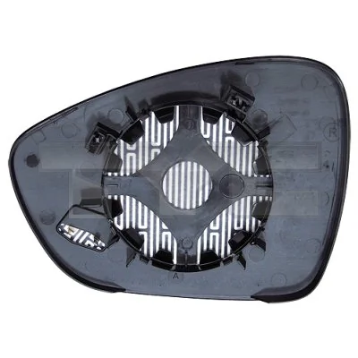 Mirror Glass, exterior mirror