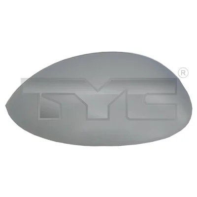 Cover, exterior mirror