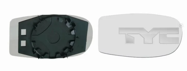 Mirror Glass, exterior mirror