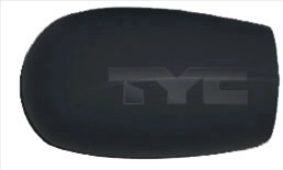 Cover, exterior mirror