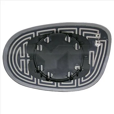 Mirror Glass, exterior mirror
