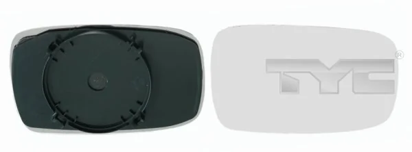 Mirror Glass, exterior mirror